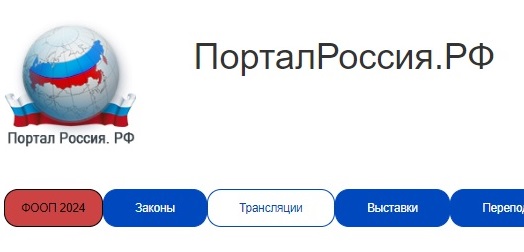 Цикл передач, посвященных передовым технологиям нейросетей.